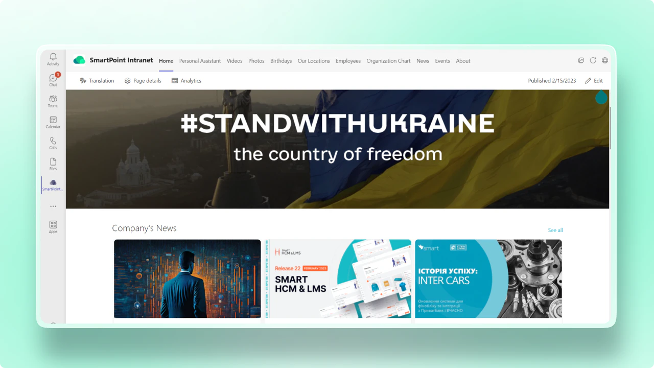 screenshot of SmartPoint Intranet